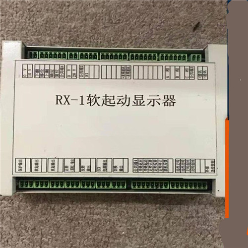 RX-1软启动显示器